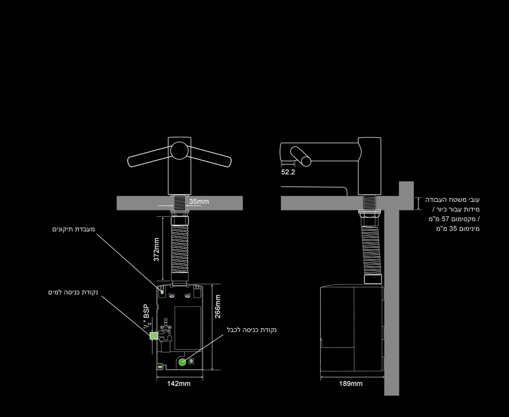 Dyson Airblade Tap Short hand dryer internal specifications